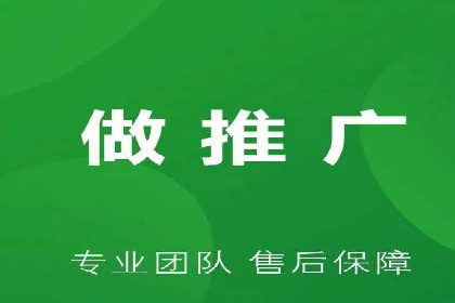 社交网络信息流运营的案例集锦与解读