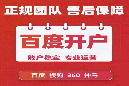 案例解析：信息流广告投放策略调整技巧